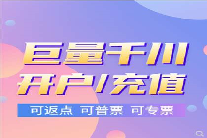 SEM竞价推广实战：精准定位目标客户案例