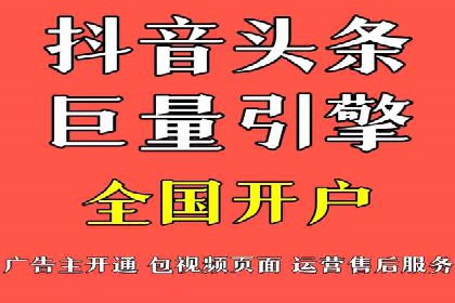 百度搜索广告推广的实战案例详解